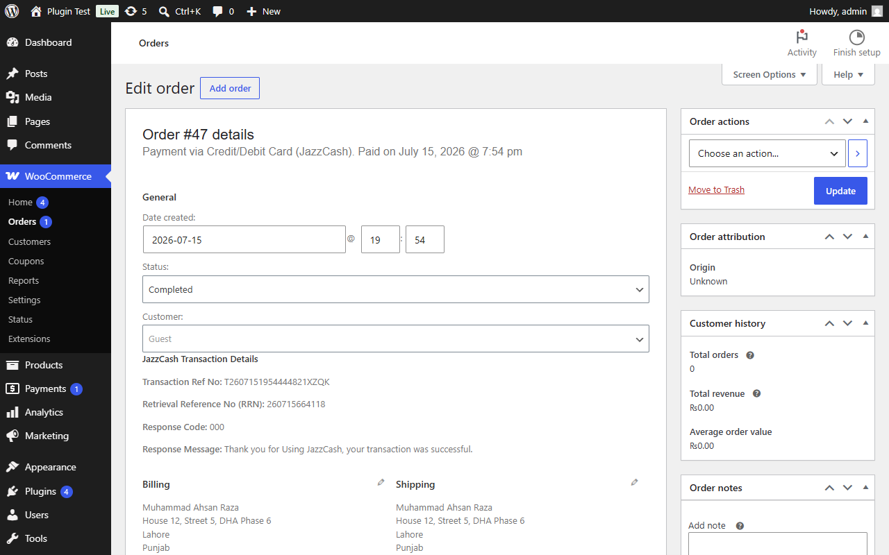 Transaction reference, RRN, and response code — right on the order screen.